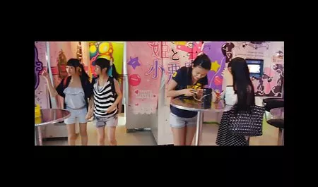 Baden gorące porno korek